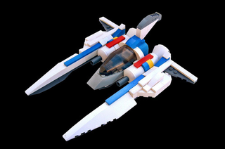 Illustration for article titled November Is LEGO Vic Viper Month